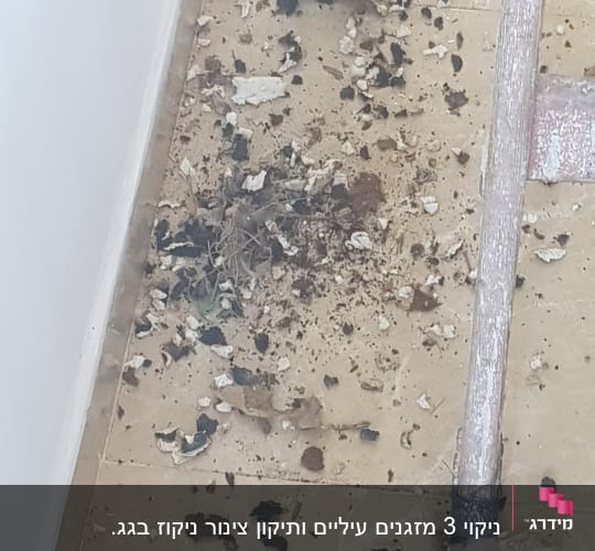 ניקוי 3 מזגנים עיליים ותיקון צינור ניקוז בגג. 